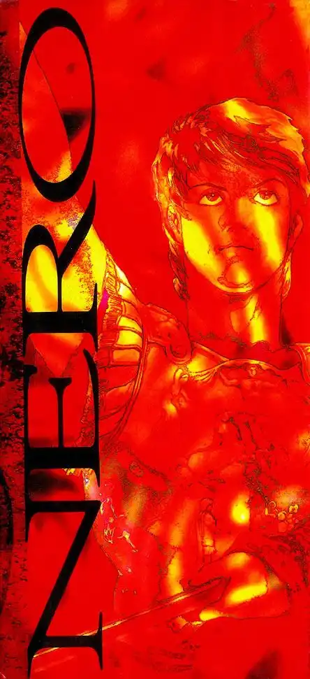 Waga Na wa Nero Chapter 1 5